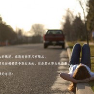 澳门图片库i大全